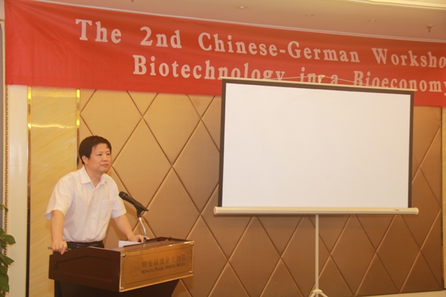 江苏省科技厅国际科技合作处处长赵扬威致辞
